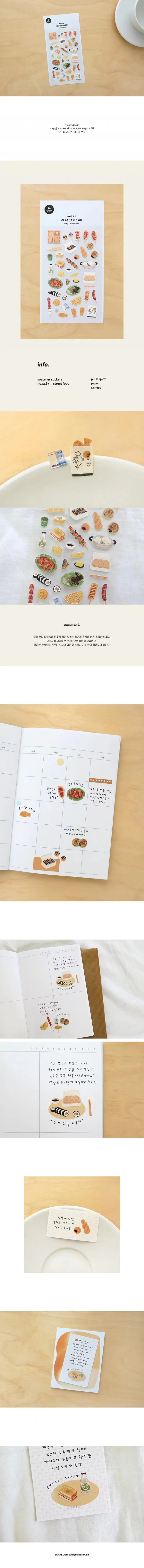 Korean Import Original Suatelier Snack Street Food Stickers Scrapbooking Diy Journal Stationery Sticker Art Dec Supplies 1167