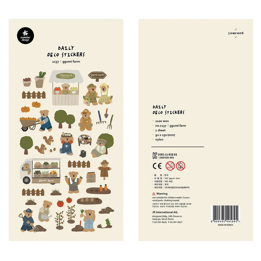Korean Import Suatelier Kawaii Bear Home Farm Life Paper Stickers Scrapbooking Diy Journal Stationery Sticker Deco School Supply