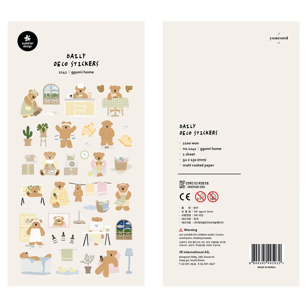 Korean Import Suatelier Kawaii Bear Home Farm Life Paper Stickers Scrapbooking Diy Journal Stationery Sticker Deco School Supply