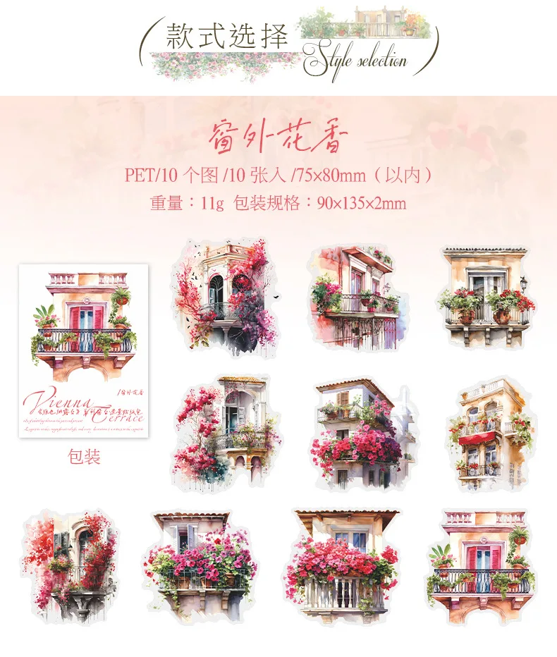 25pcs Kawaii Stationery Stickers Forest House Junk Journal Diary Planner Decorative Mobile Sticker Scrapbooking
