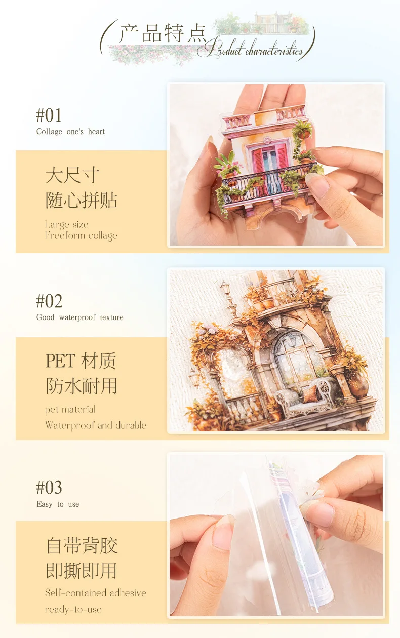 25pcs Kawaii Stationery Stickers Forest House Junk Journal Diary Planner Decorative Mobile Sticker Scrapbooking