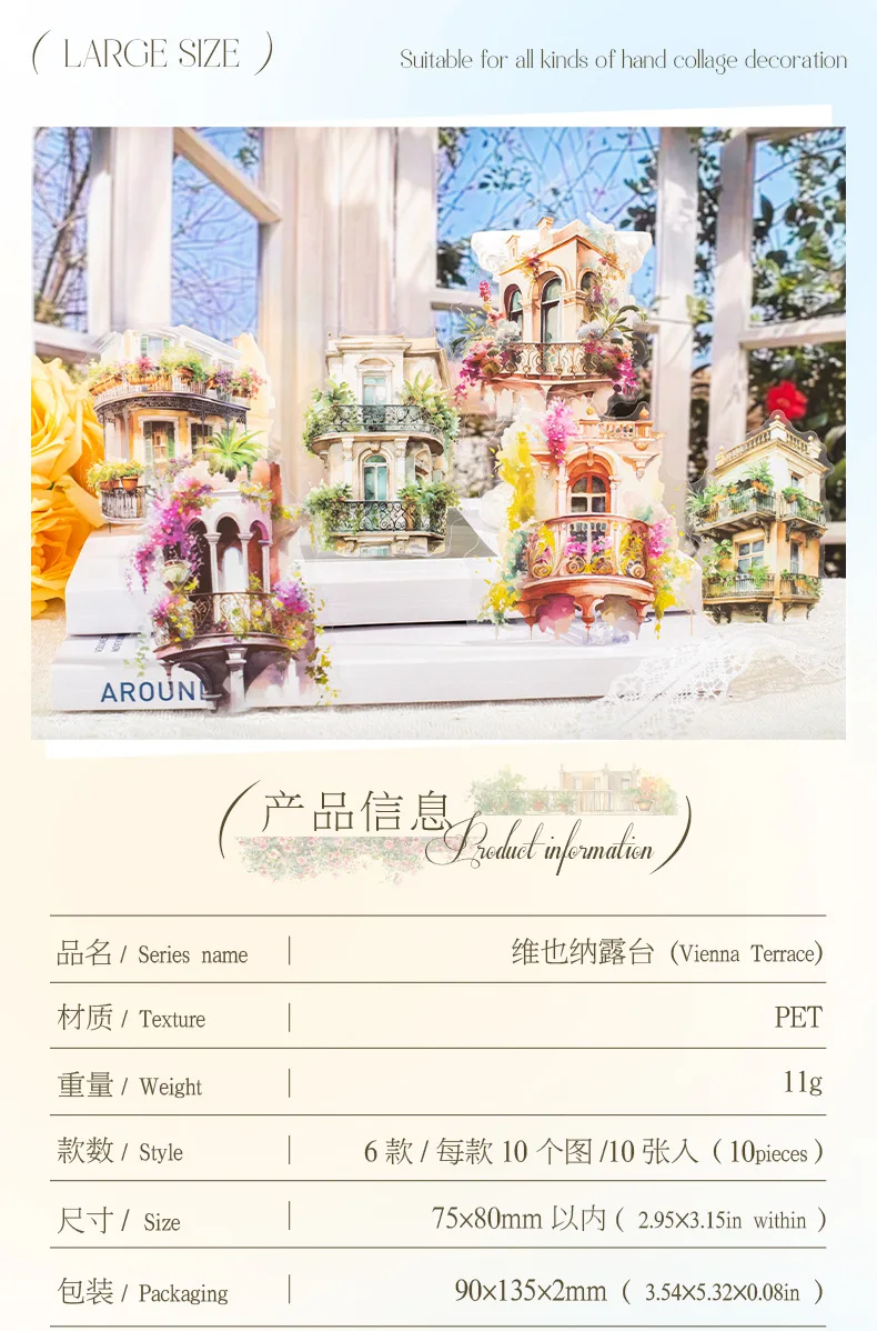25pcs Kawaii Stationery Stickers Forest House Junk Journal Diary Planner Decorative Mobile Sticker Scrapbooking