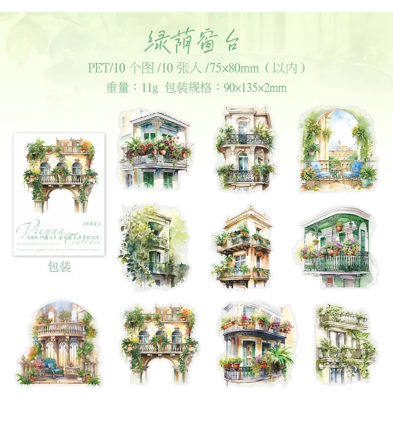 25pcs Kawaii Stationery Stickers Forest House Junk Journal Diary Planner Decorative Mobile Sticker Scrapbooking