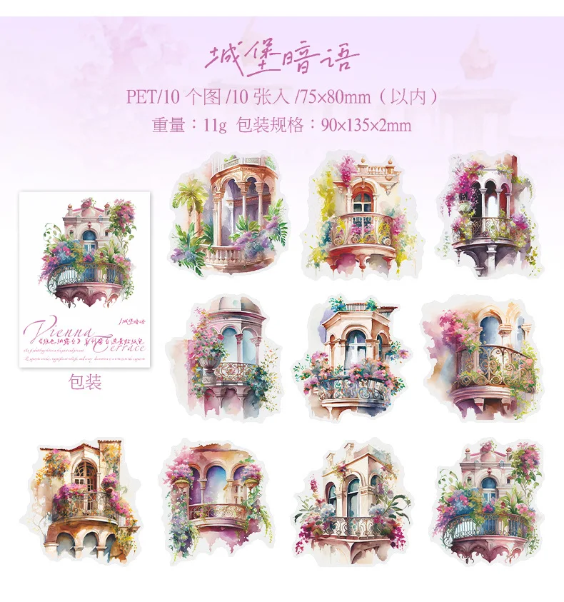 25pcs Kawaii Stationery Stickers Forest House Junk Journal Diary Planner Decorative Mobile Sticker Scrapbooking