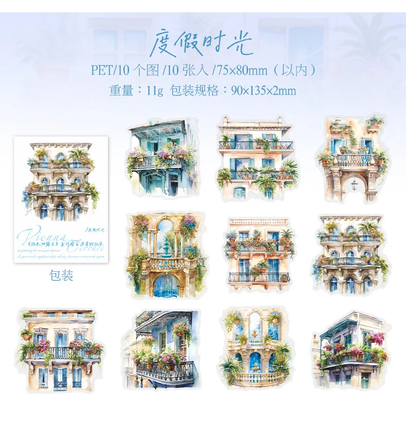 25pcs Kawaii Stationery Stickers Forest House Junk Journal Diary Planner Decorative Mobile Sticker Scrapbooking