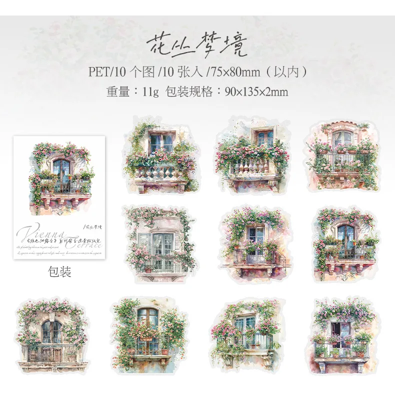 25pcs Kawaii Stationery Stickers Forest House Junk Journal Diary Planner Decorative Mobile Sticker Scrapbooking