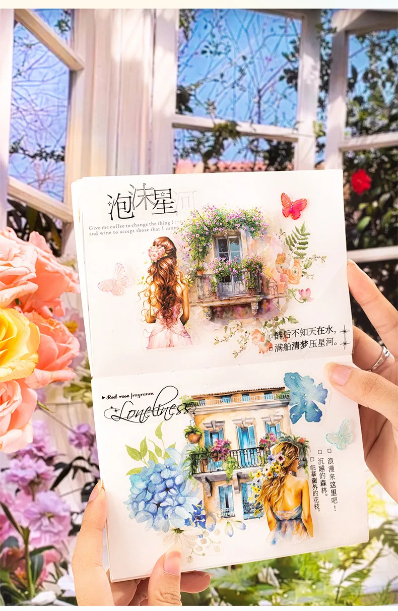 25pcs Kawaii Stationery Stickers Forest House Junk Journal Diary Planner Decorative Mobile Sticker Scrapbooking