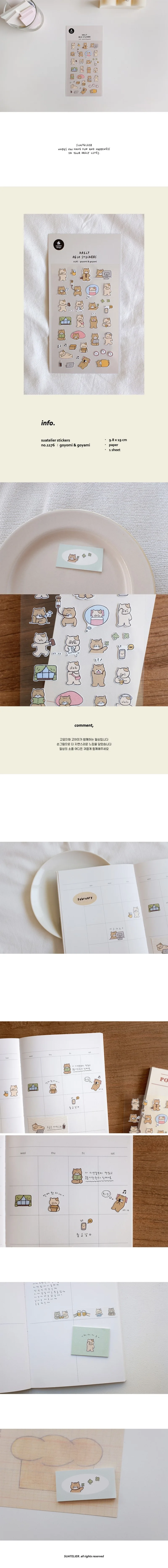 Korean Import Original Suatelier Cat Life Cartoon Paper Stickers Scrapbooking Diy Journal Stationery Sticke Deco Art Supply 1176