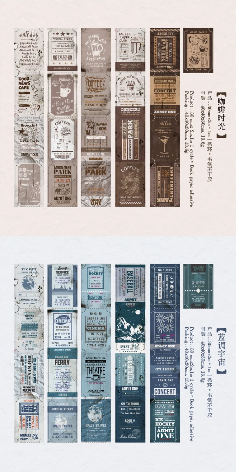 Journal GO 3x200cm Vintage Label Paper Tape Stickers Tag Decoration Scrapbooking Supplies Junk Journal Kit Crafts Making Decals