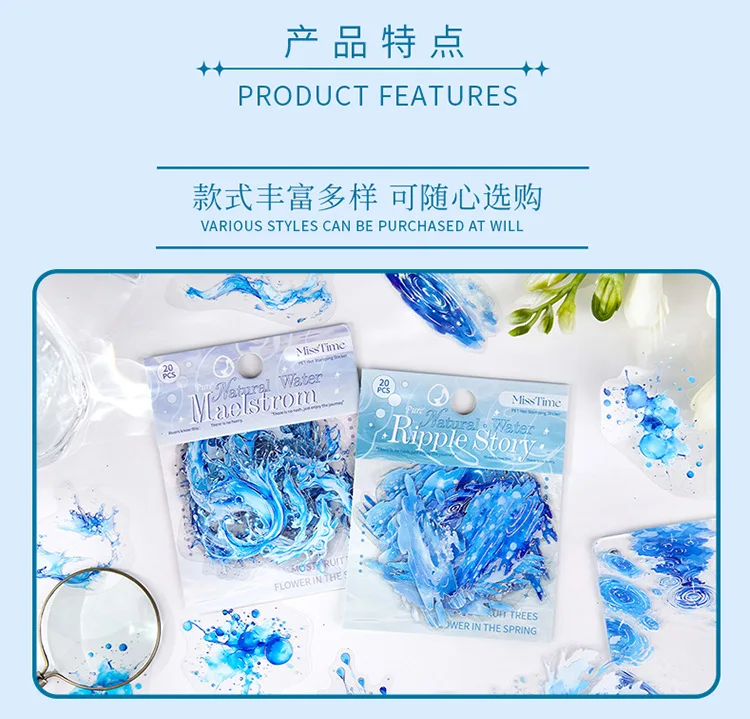 20pcs/1lot kawaii Stationery Sticker natural water environment junk journal Decorative Scrapbooking DIY Craft Sticker