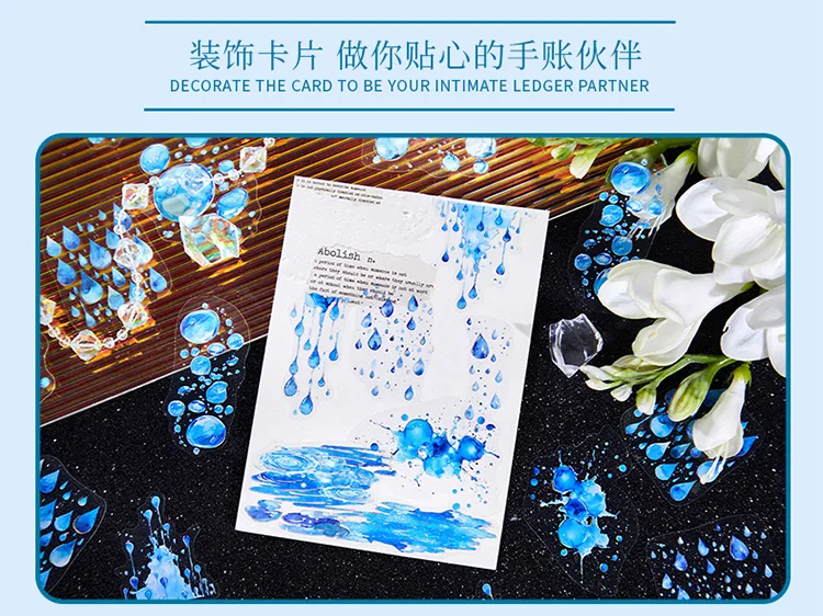 20pcs/1lot kawaii Stationery Sticker natural water environment junk journal Decorative Scrapbooking DIY Craft Sticker