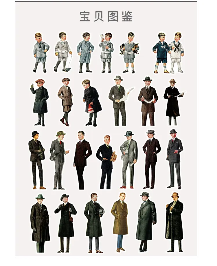25pcs European Retro Characters Hand Account Material Stickers Vintage Men's Waterproof Decorative Stationary Planner