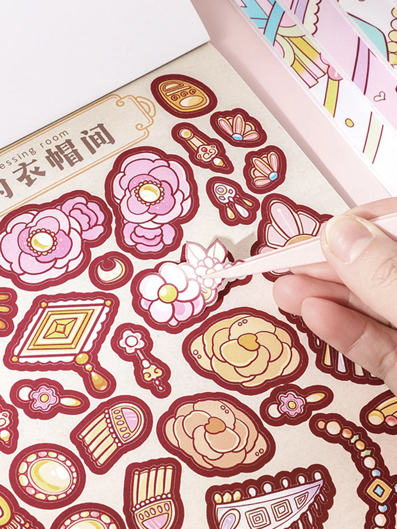 1set Toy Puzzle Stickers Reusable for Girls Cartoon Princess Make a Face Stickers Handicrafts Creative Kids Stickers