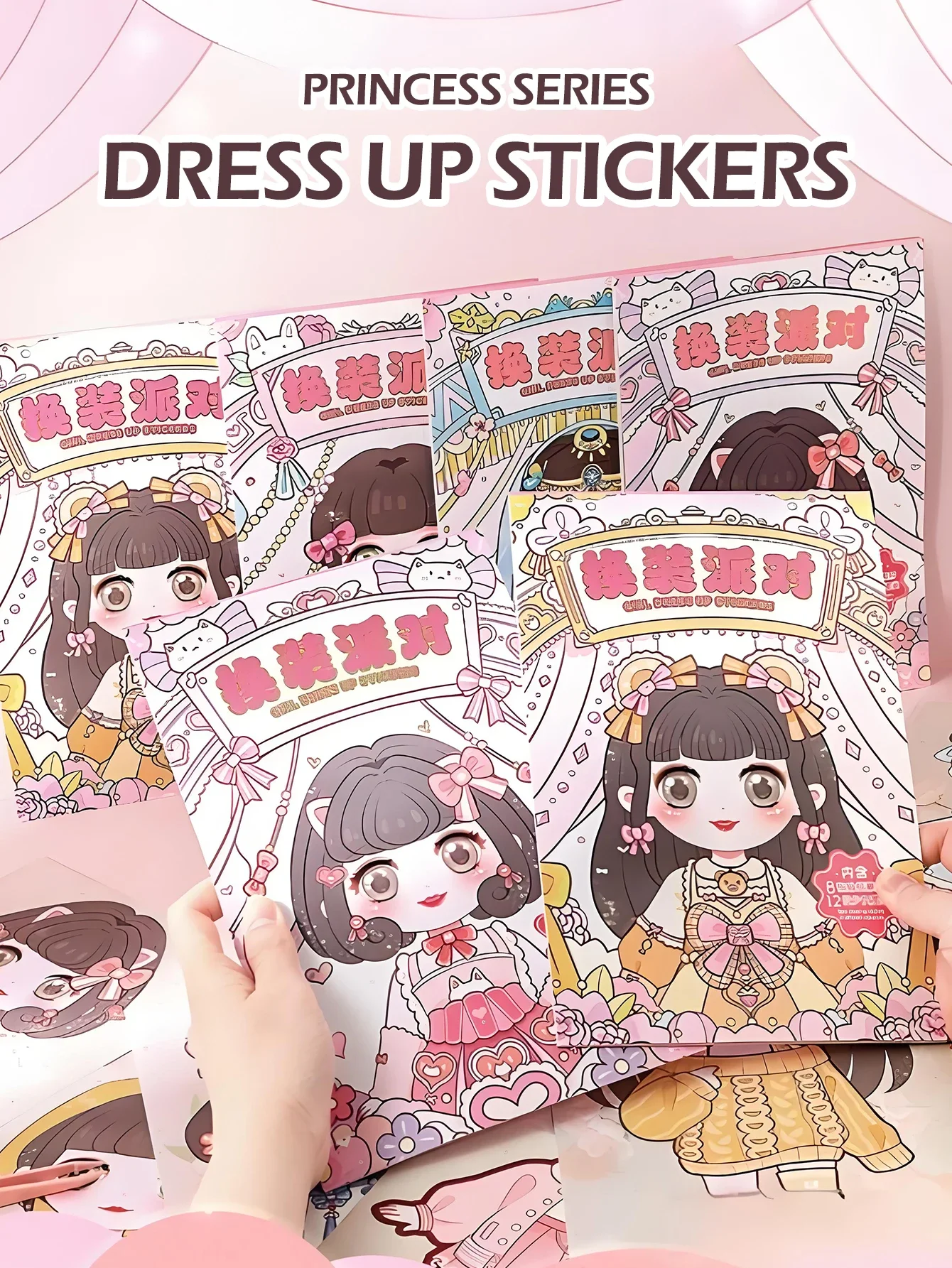 1set Toy Puzzle Stickers Reusable for Girls Cartoon Princess Make a Face Stickers Handicrafts Creative Kids Stickers