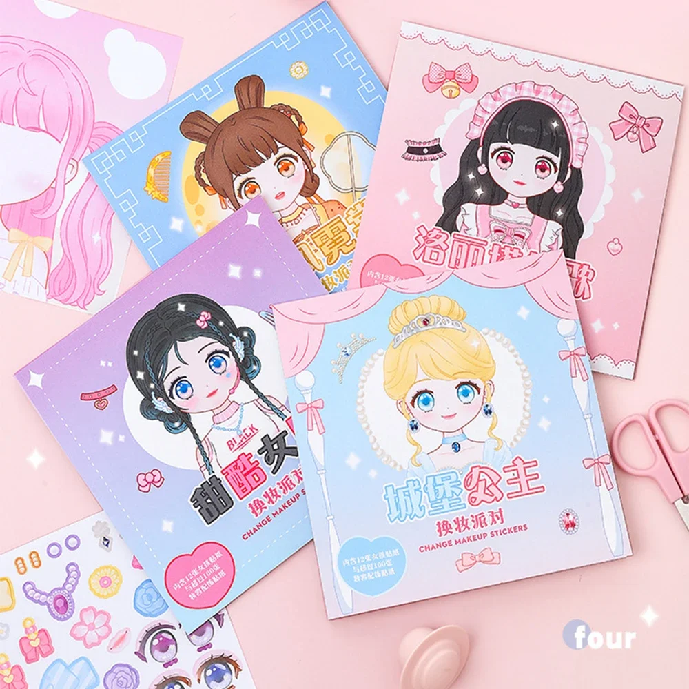 1set Toy Puzzle Stickers Reusable for Girls Cartoon Princess Make a Face Stickers Handicrafts Creative Kids Stickers