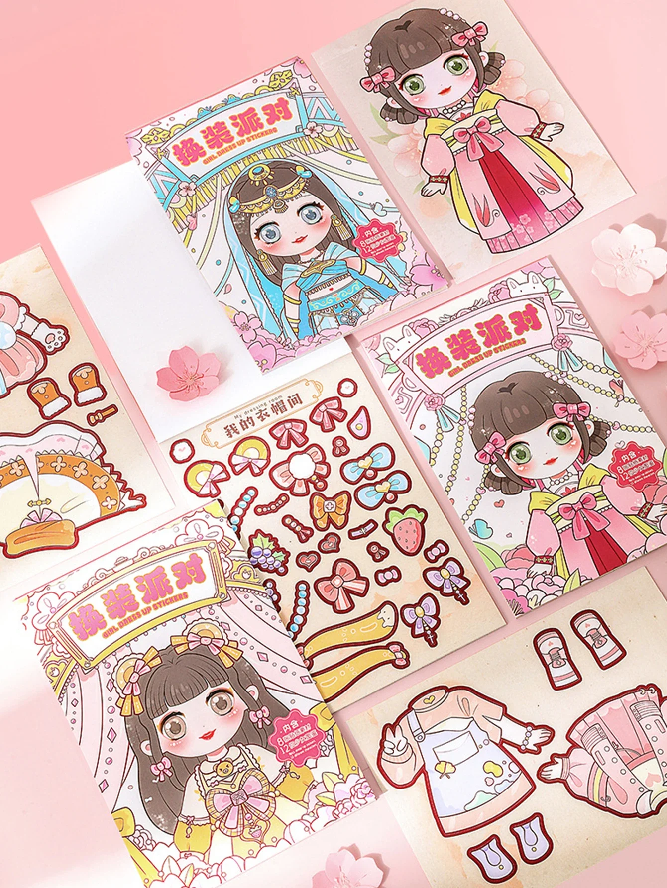 1set Toy Puzzle Stickers Reusable for Girls Cartoon Princess Make a Face Stickers Handicrafts Creative Kids Stickers
