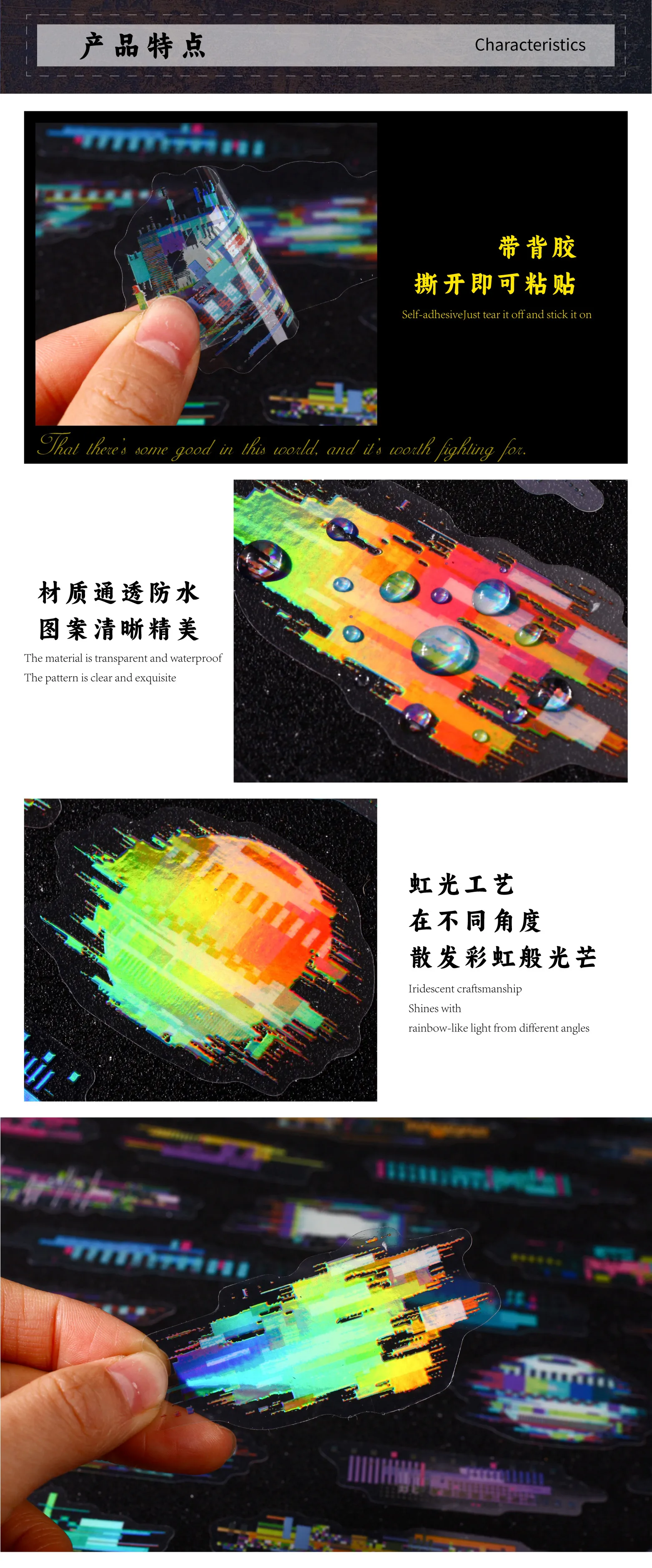 20 Pcs/bag cartoon personality punk electronic malfunction stickers DIY scrapbook decoration diary notebook Korean stationery
