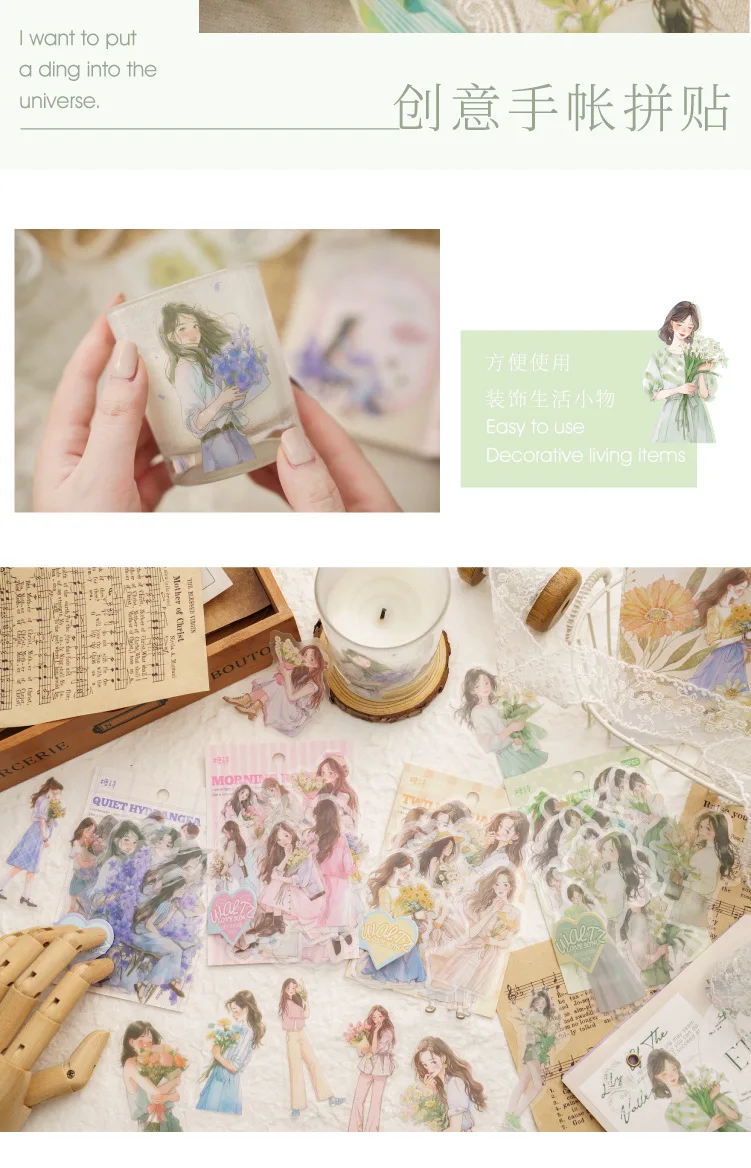 30pcs/lot Kawaii Scrapbook Stickers Cartoon Fashion Girl Junk DIY Journaling Scrapbooking Supplies Decorative Stationery Sticker