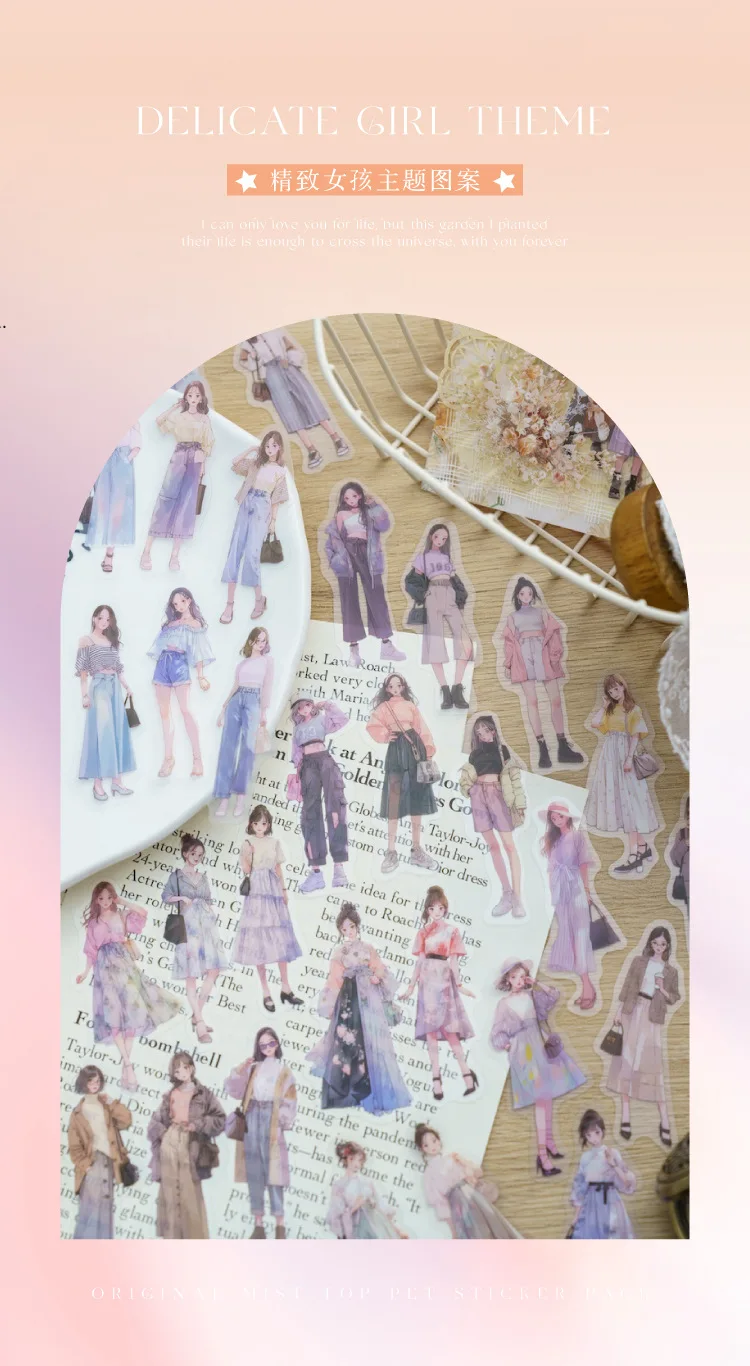 30pcs/lot Kawaii Scrapbook Stickers Cartoon Fashion Girl Junk DIY Journaling Scrapbooking Supplies Decorative Stationery Sticker