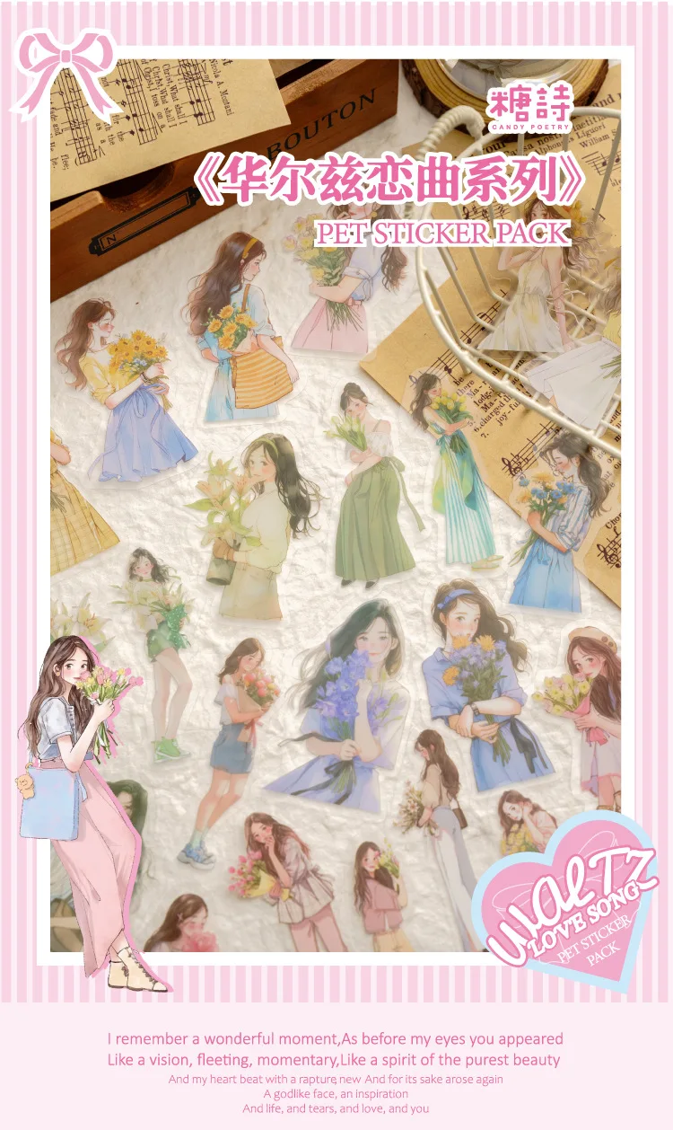 30pcs/lot Kawaii Scrapbook Stickers Cartoon Fashion Girl Junk DIY Journaling Scrapbooking Supplies Decorative Stationery Sticker