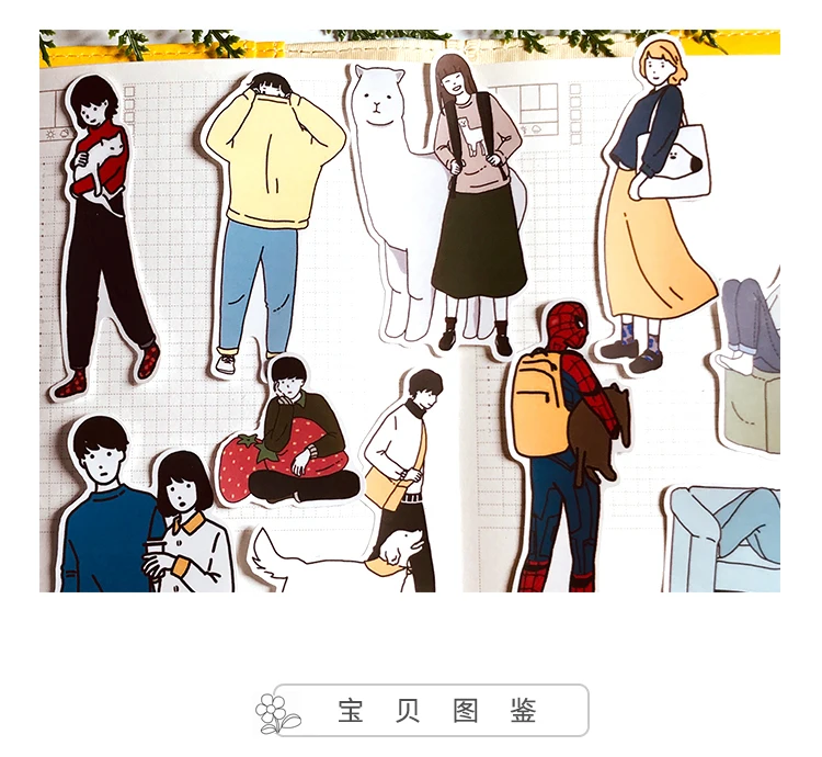 20pcs Cute Student Couple Daily Stickers/Scrapbooking Stickers /Decorative Sticker /DIY Craft Photo Albums