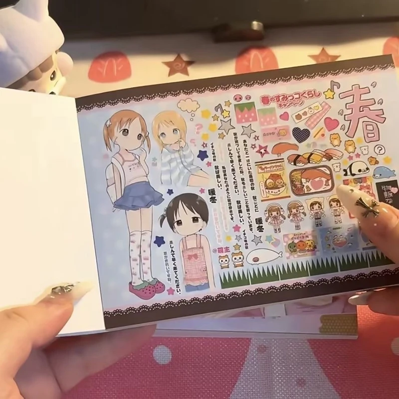 Y2K Cute Anime Girl Decorative Stickers Book Scrapbooking Phone Case DIY Journal Collage Material Sticker Gift