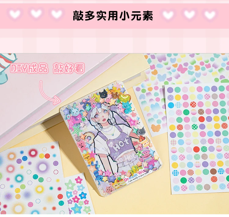 Frosted Cartoon Handbook Stickers Book DIY Planner Decorative Waterproof Material Journal Korean Stationery School Supplies