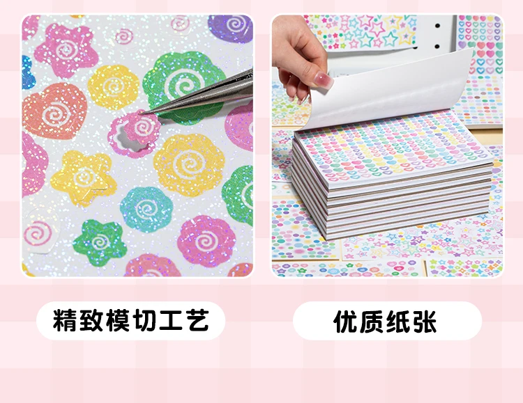 Frosted Cartoon Handbook Stickers Book DIY Planner Decorative Waterproof Material Journal Korean Stationery School Supplies