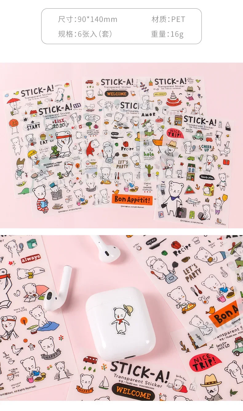 6Pcs/Lot Waterproof Cartoon Transparent Pvc Stickers DIY Hand Account Diary Decorative Stickers Kawaii Phone Cup Stickers