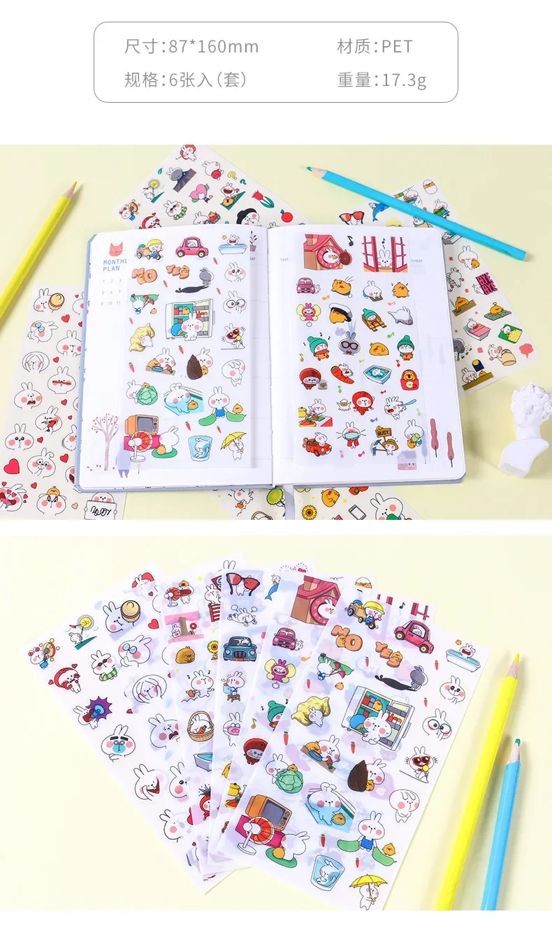 6Pcs/Lot Waterproof Cartoon Transparent Pvc Stickers DIY Hand Account Diary Decorative Stickers Kawaii Phone Cup Stickers