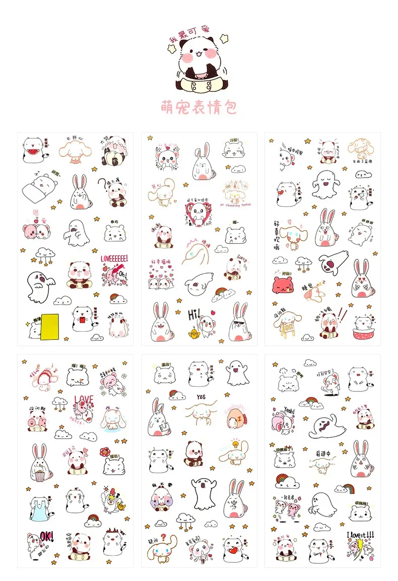 6Pcs/Lot Waterproof Cartoon Transparent Pvc Stickers DIY Hand Account Diary Decorative Stickers Kawaii Phone Cup Stickers