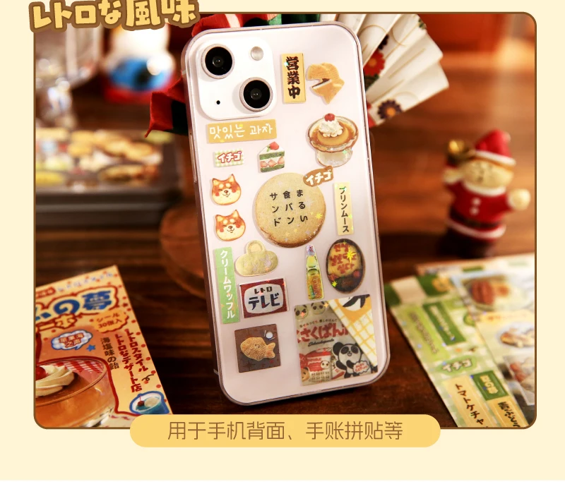 30 Sheets Kawaii Japanese Showa style cuisine glitter film die-cutting sticker book DIY handmade scrapbook aesthetic stationery