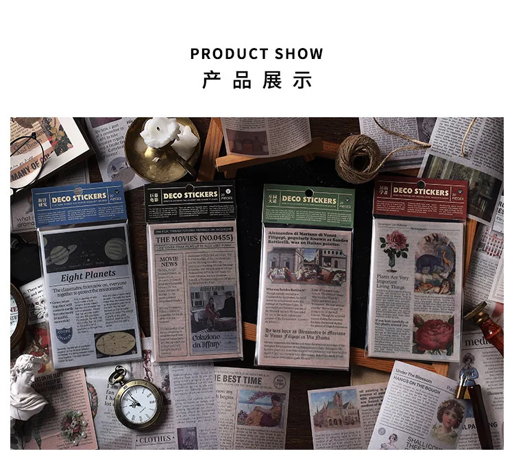 1set Kawaii Stationery Stickers Vintage newsstand Junk Journal Diary Planner Decorative Mobile Sticker Scrapbooking DIY Craft