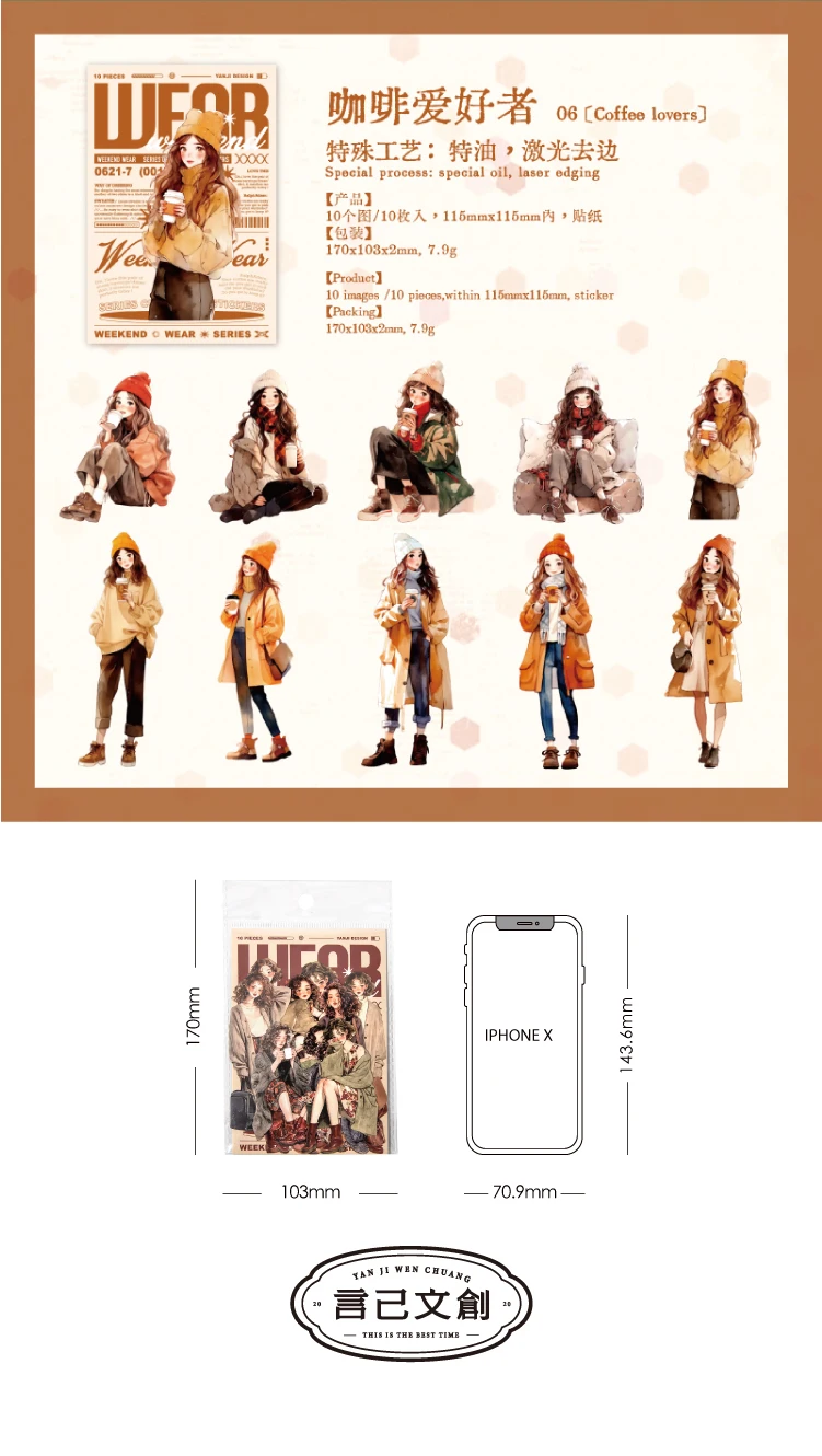 Journal GO 10pcs Fashion Girl Outfit Stickers Ipad Laptop Phone DIY Weekend Dressing Scrapbooking Supplies Journal Accessories