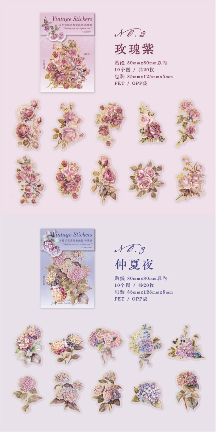 20 pcs/pack PET Plant Flowers Stickers aesthetic Stick Labels Decorative Scrapbooking material hand made Diy Supplies