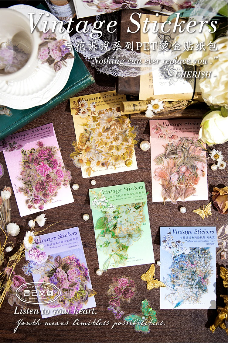 20 pcs/pack PET Plant Flowers Stickers aesthetic Stick Labels Decorative Scrapbooking material hand made Diy Supplies