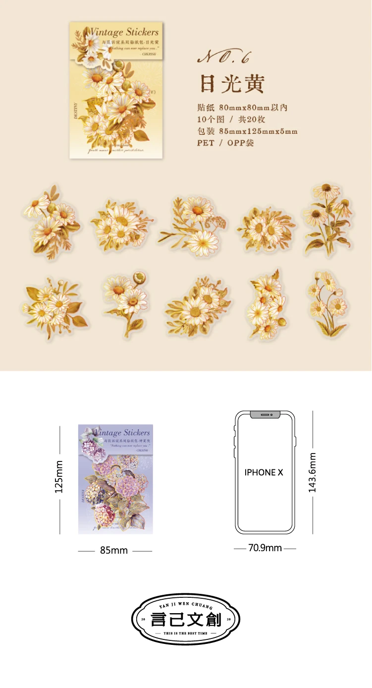 20 pcs/pack PET Plant Flowers Stickers aesthetic Stick Labels Decorative Scrapbooking material hand made Diy Supplies