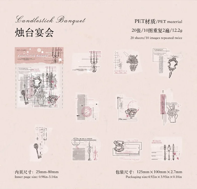 20pcs/lot kawaii Stationery Sticker Hazy traces junk journal Decorative Scrapbooking DIY Craft Sticker