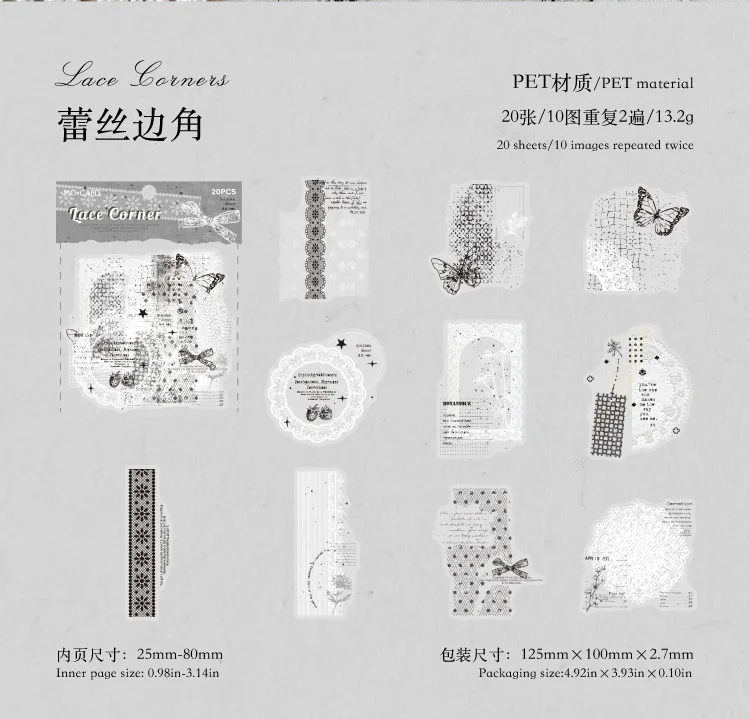20pcs/lot kawaii Stationery Sticker Hazy traces junk journal Decorative Scrapbooking DIY Craft Sticker