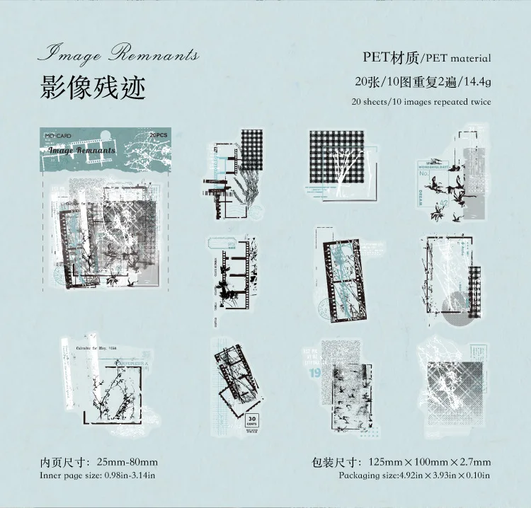 20pcs/lot kawaii Stationery Sticker Hazy traces junk journal Decorative Scrapbooking DIY Craft Sticker