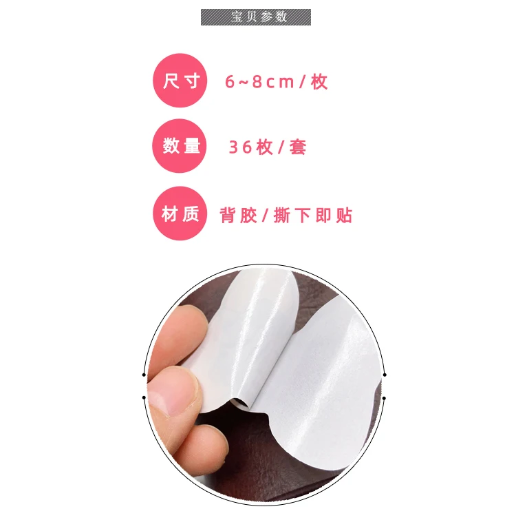Stickers 36pcs Retro Style Hand Account European Trend Characters Fish Planet Stationery Mobile Phone Waterproof Decorative