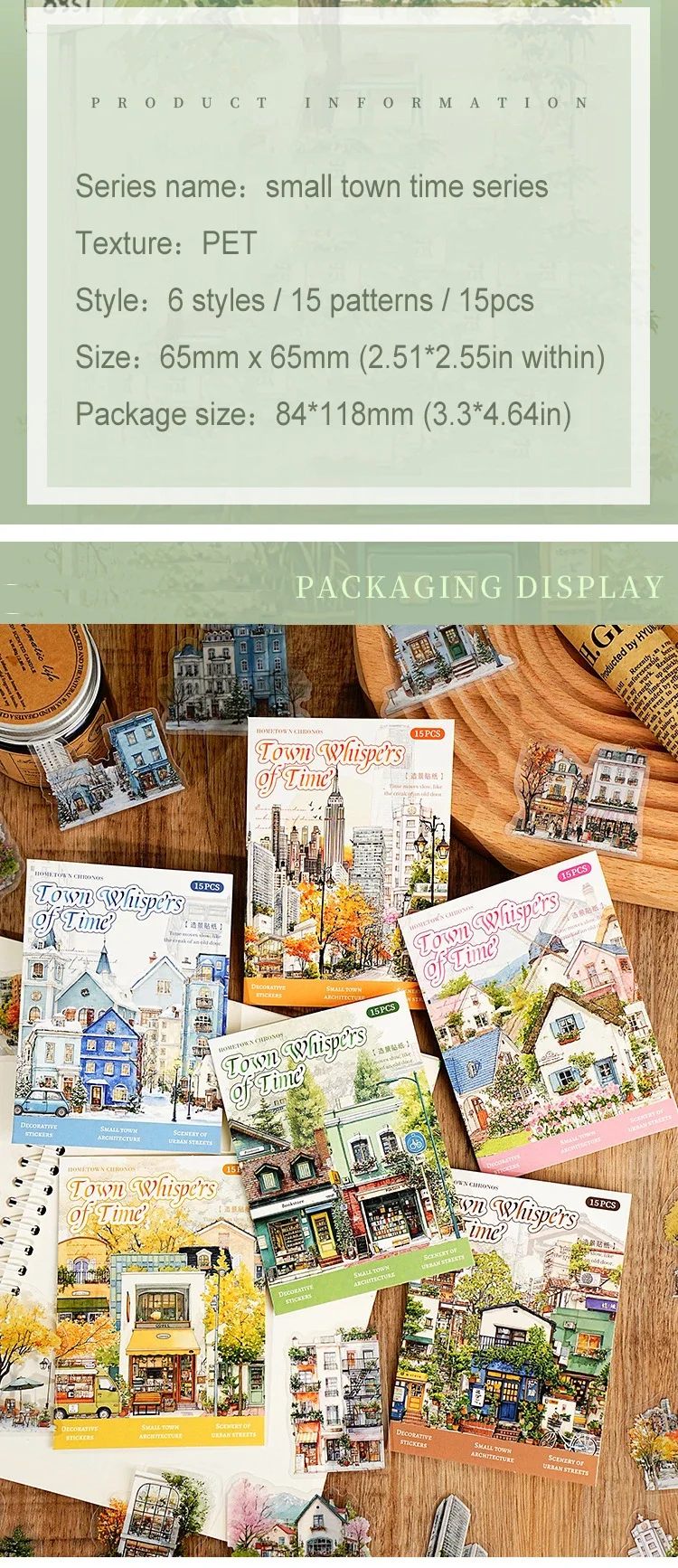 JIANWU Small Town Time Series Vintage House Tree Landscape Material Collage PET Sticker Creative DIY Journal Stationery