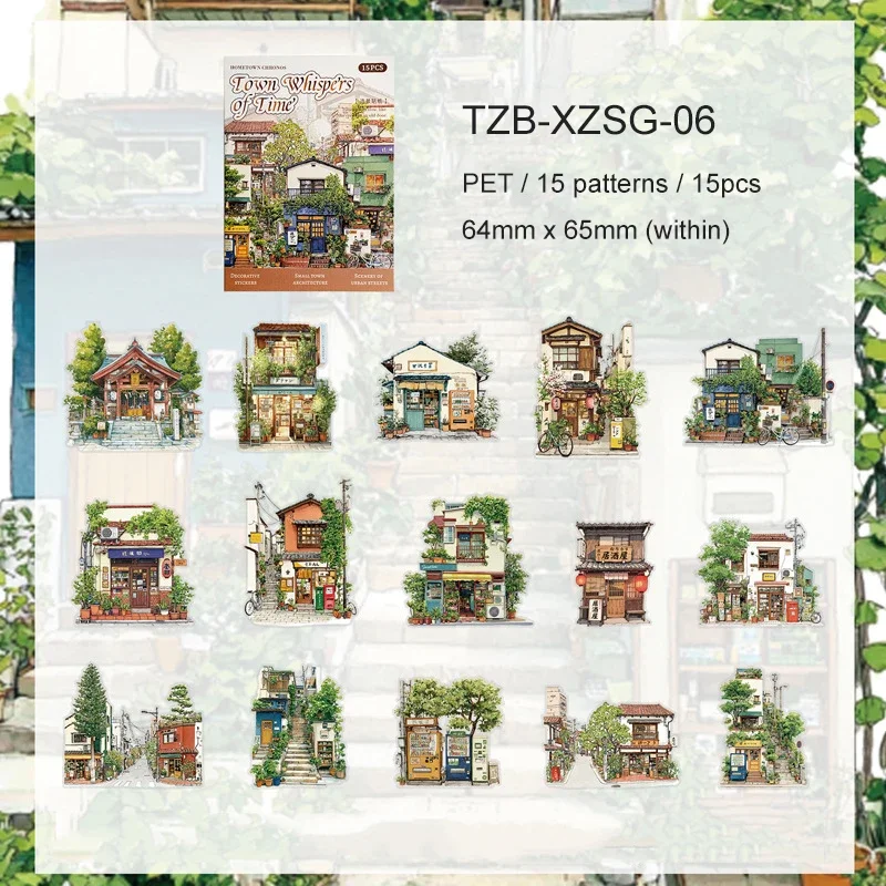 JIANWU Small Town Time Series Vintage House Tree Landscape Material Collage PET Sticker Creative DIY Journal Stationery