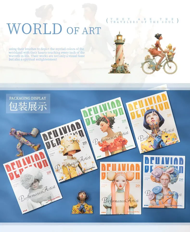 JIANWU Vintage Art Character Flower Landscape Material Collage Scrapbooking PET Sticker Creative DIY Journal Stationery
