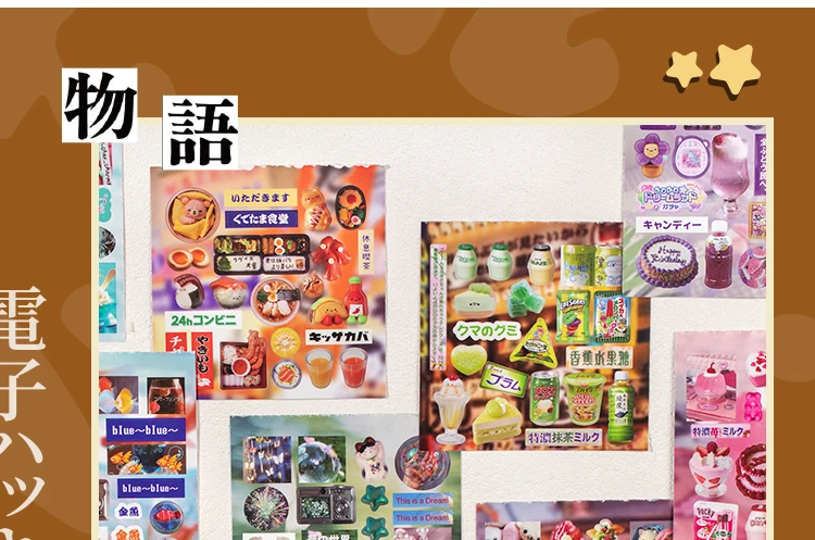 TIANZI 20 Sheets PET Die cut Stickers book Retro Cartoon Decorative handmade Scrapbooking Material Japanese Stationery Supplies