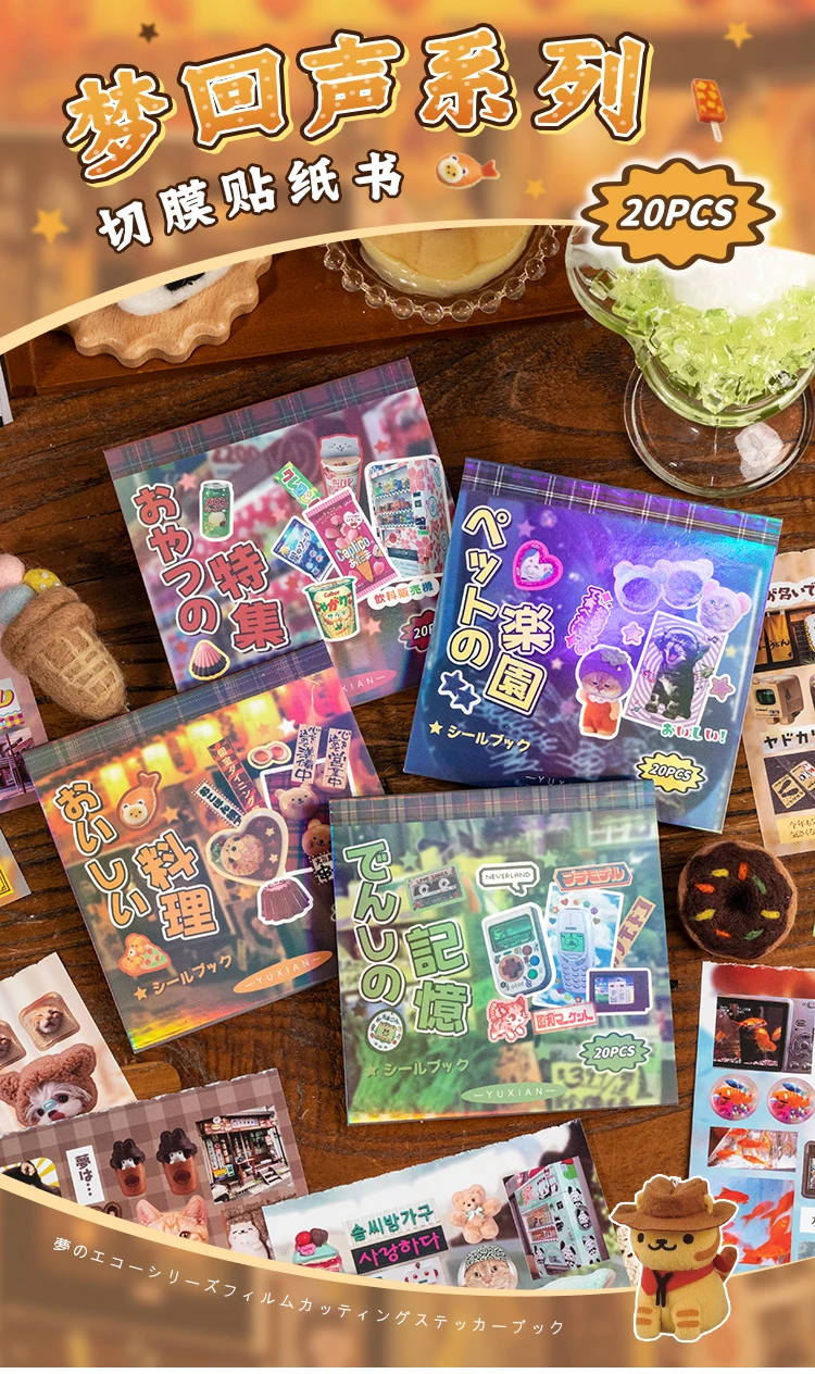 TIANZI 20 Sheets PET Die cut Stickers book Retro Cartoon Decorative handmade Scrapbooking Material Japanese Stationery Supplies