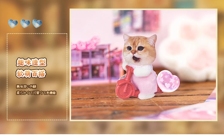 TIANZI 20 Sheets PET Die cut Stickers book Retro Cartoon Decorative handmade Scrapbooking Material Japanese Stationery Supplies