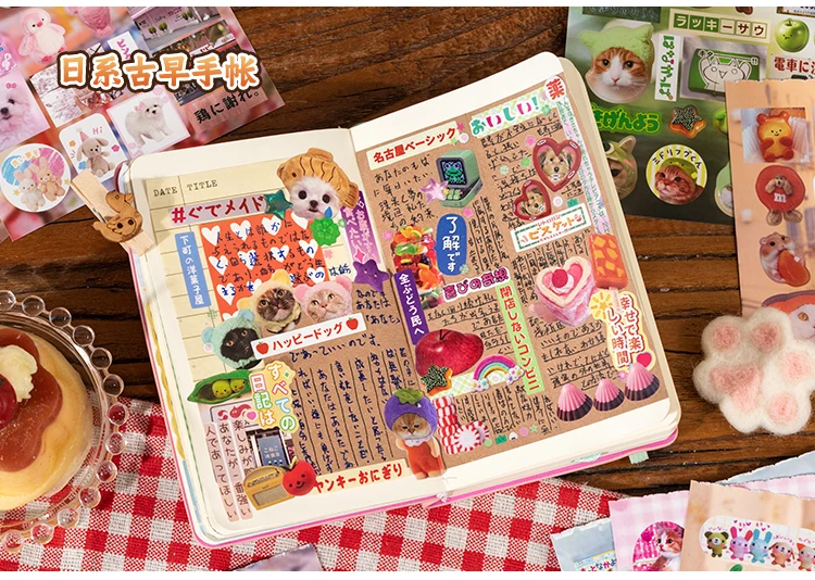 TIANZI 20 Sheets PET Die cut Stickers book Retro Cartoon Decorative handmade Scrapbooking Material Japanese Stationery Supplies