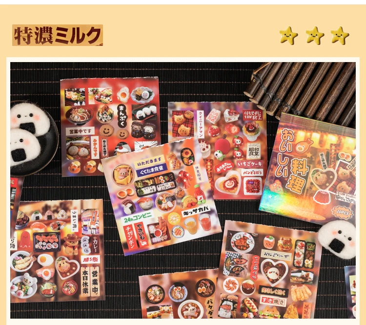TIANZI 20 Sheets PET Die cut Stickers book Retro Cartoon Decorative handmade Scrapbooking Material Japanese Stationery Supplies