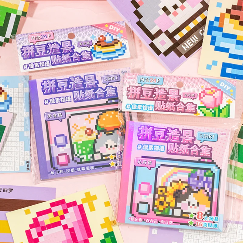 2Style 24pcs/bag Pixel Story Bead Scenery Sticker Book Handbook Material Stickers DIY Photo Frame Scrapbook Notebook Cup Laptop